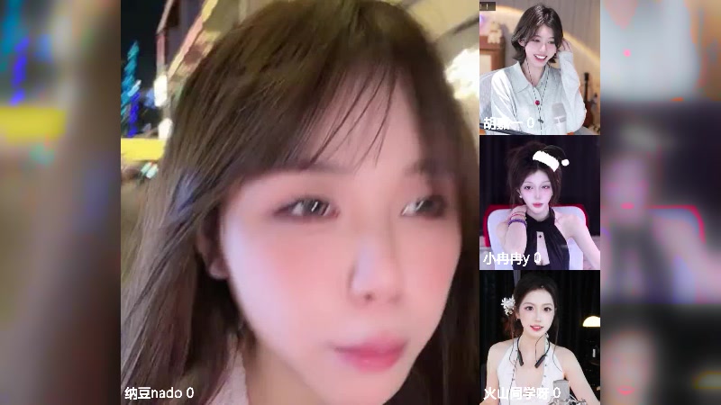 【2025-11-20 20点场】纳豆nado：五点左右来哦，去河川生态园捏【白银双倍】