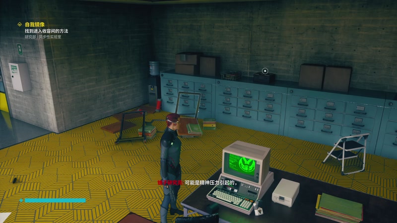 【2025-11-26 17点场】布鲁斯菲尔：我真得控制你了