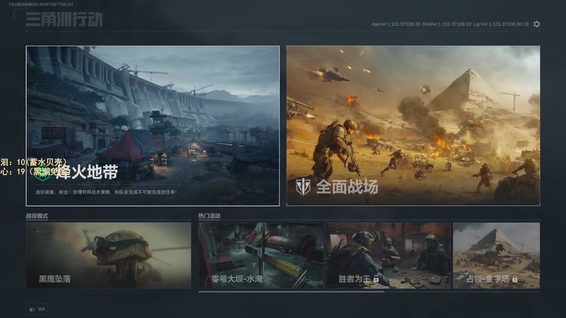 【2025-11-26 15点场】阿聪丷：【阿聪】监狱滴王回来了