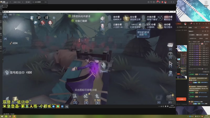 【2025-11-25 22点场】特特zzz：差时长主任们帮帮我