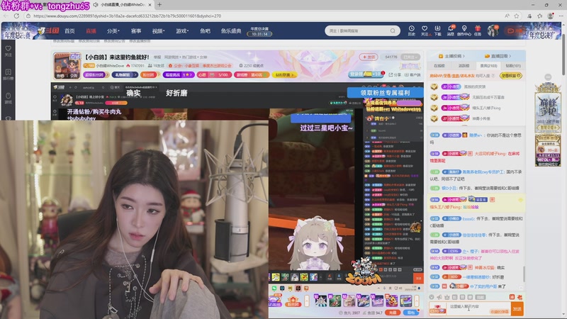 【2025-11-26 01点场】童猪啊i：唱歌！！！！！！！！ 945159