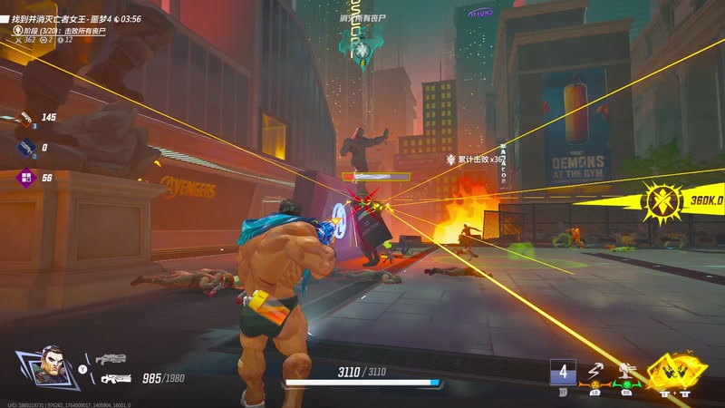 【2025-11-25 02点场】逗你玩Cloud：熊猫是熊不是猫儿~