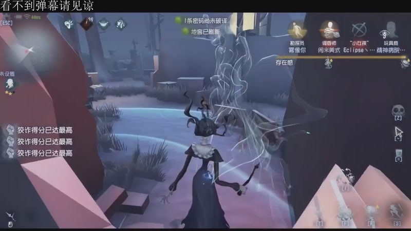 【2025-11-26 03点场】Ryan心颜：看看IVL秋季赛~意识解说局