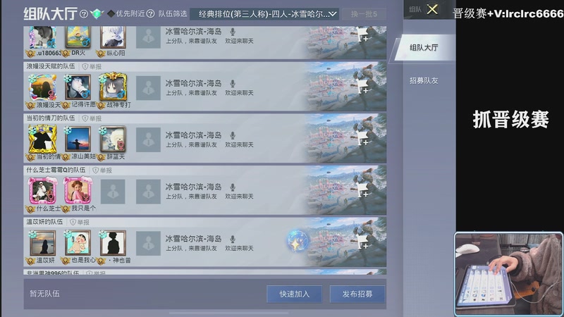 【2025-11-25 22点场】小妖洋：【一个精彩的直播间】