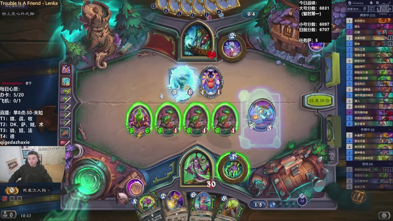 【2025-11-26 10点场】雷欧其：雷欧其：周三愉快，国服软脚鳄已就位！