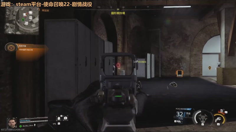 【2025-11-25 21点场】欧根er：双倍！使命召唤22开丸