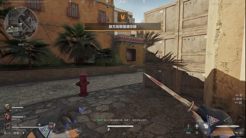 【2025-11-20 21点场】丶子魂魄兮为鬼雄：雄:新赛季我来咯！