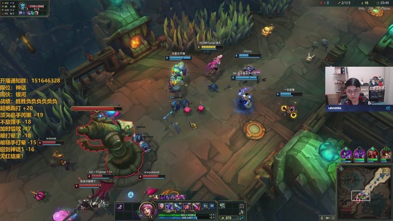 【2025-11-25 21点场】解说雨童：解说雨童：质变！成为人类！