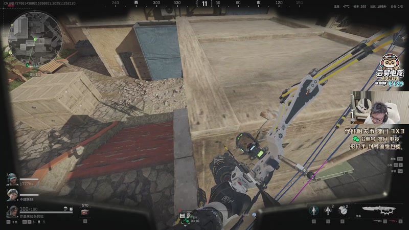 【2025-11-25 21点场】pigff：【PIGFF】7点猪神赏金赛