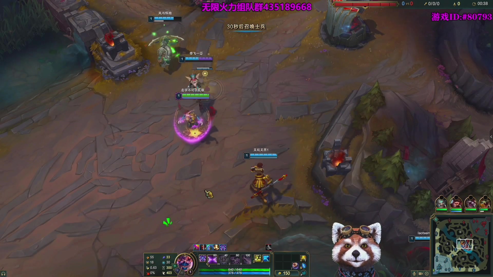 【2025-11-26 15点场】爷大干：无限火力之王~开到过年！