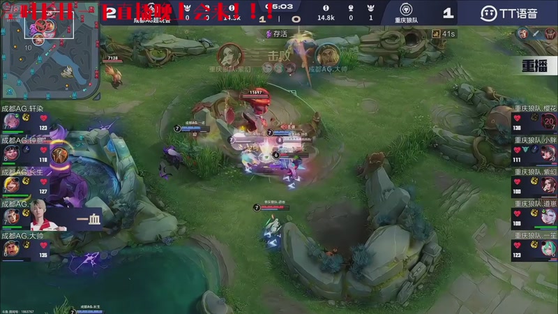 【2025-11-26 17点场】浅笑Giao：安静的玩一会游戏丫丫