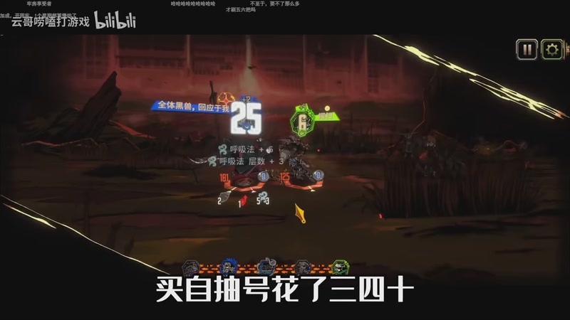 【2025-11-26 20点场】JyZhang：【Jy张】这个游戏真不错