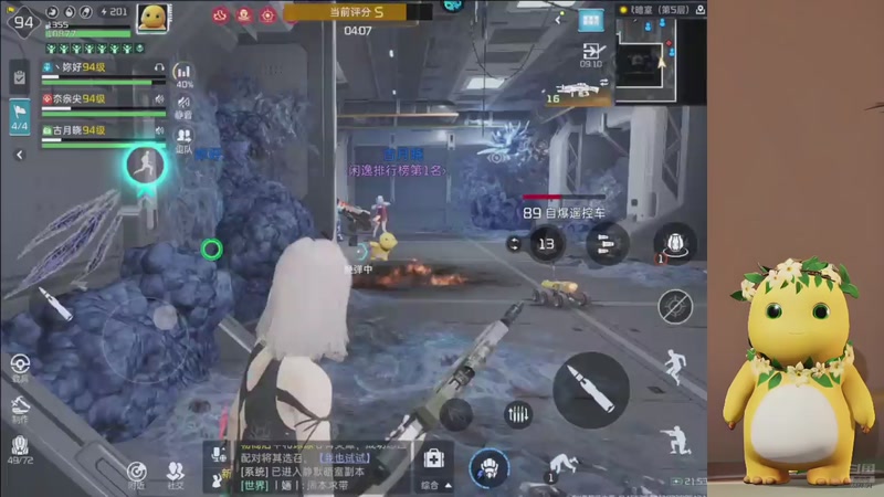 【2025-11-25 21点场】中华田园冯太极：跑刀部门任务什么活都干