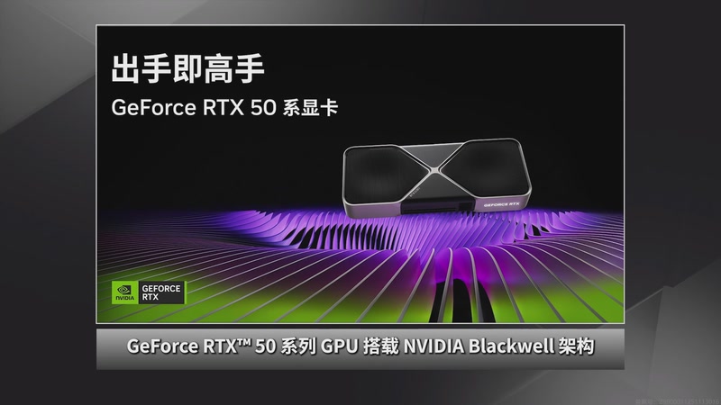 【2025-11-25 21点场】完美世界电竞频道：布达佩斯Major2025 A舞台