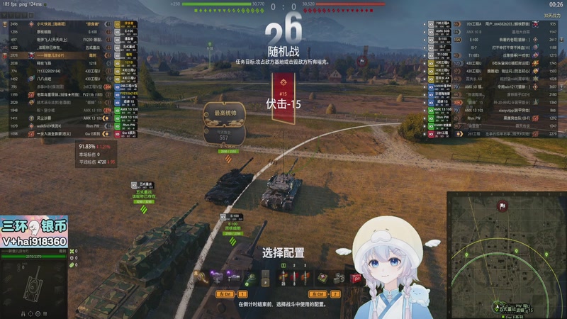 【2025-11-25 14点场】OneDay小海绵：据说很可爱啊