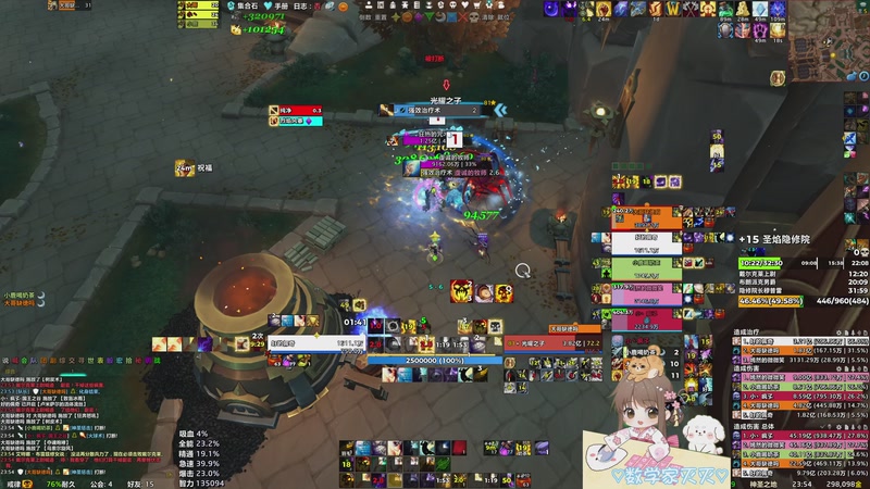 【2025-11-25 23点场】moojoyoo：小mo（休闲版）