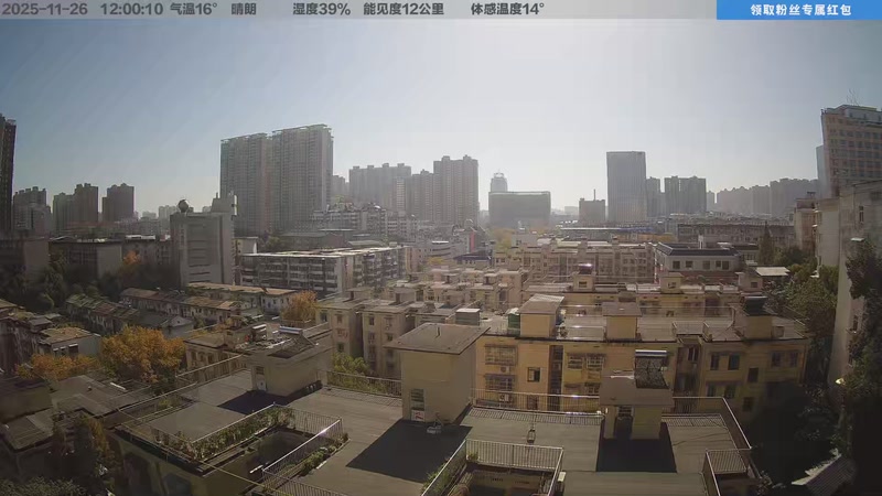 【2025-11-26 12点场】超级小桀：今天中午12点开播