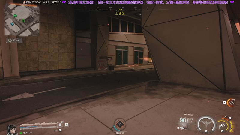 【2025-11-26 16点场】谭机霸开播了：⭐霸霸⭐刷枪！