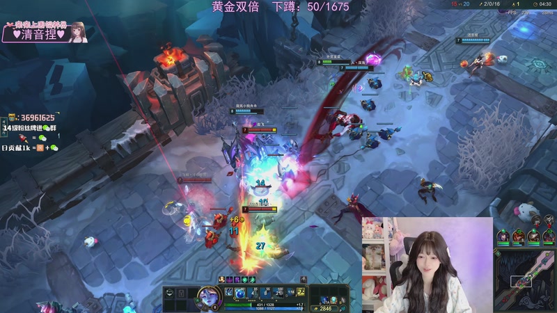 【2025-11-26 00点场】小琳达Linda：钻石双倍：粉丝节助力！！