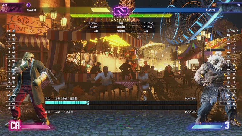 【2025-11-26 03点场】紫灵z：直播SFL街霸比赛