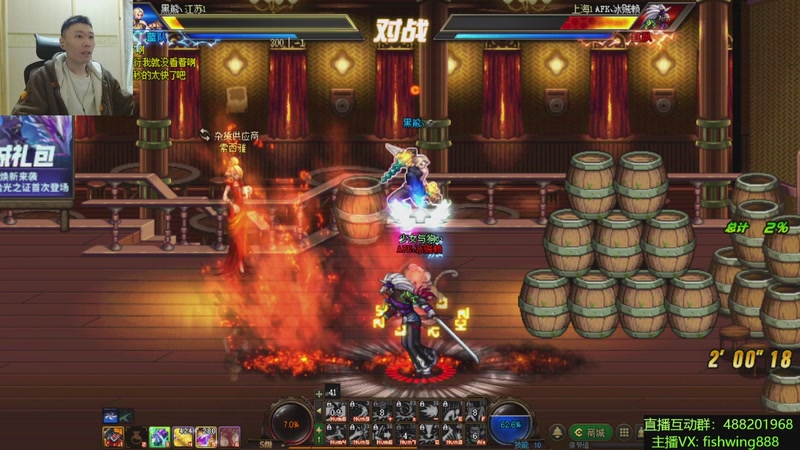 【2025-11-25 22点场】野马阿发：发： 坐坐坐坐坐！