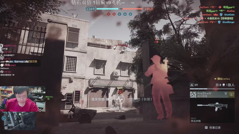 【2025-11-26 20点场】机长YG：【直播】新恐怖游戏开荒！！