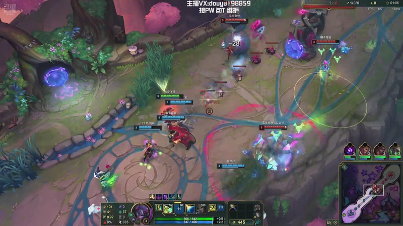 【2025-11-26 13点场】主播阿迎:阿迎：下路顶级拉扯教学