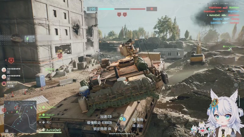 【2025-11-26 00点场】AuriceQwQ：经营模拟沙盒 风暴之城