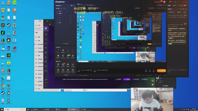 【2025-11-26 16点场】空大的劫zz：世一劫冲千分