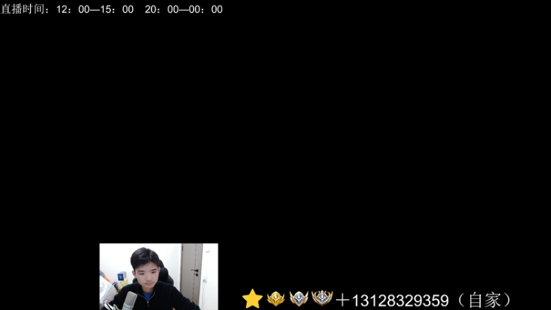 【2025-11-26 19点场】为输出铠证明的南瓜：身法铠  巅峰冲第一