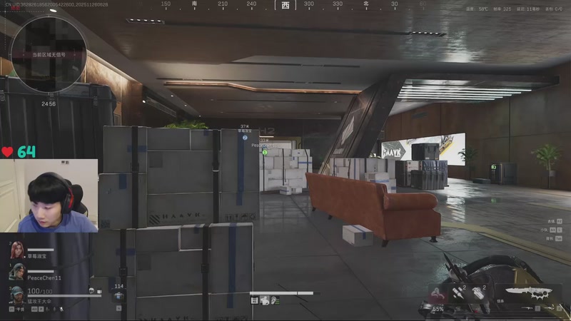 【2025-11-26 05点场】胸肌很大的良小伞：我来啦宝贝们~