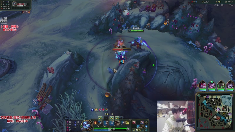 【2025-11-26 08点场】MQ丶蜘蛛馍：蜘蛛馍：野区三分钟一血，包赢教学