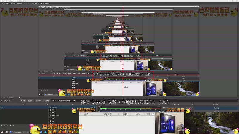 【2025-11-26 完整版】大风撼哥：大陆最南徐城鹰少的直播间