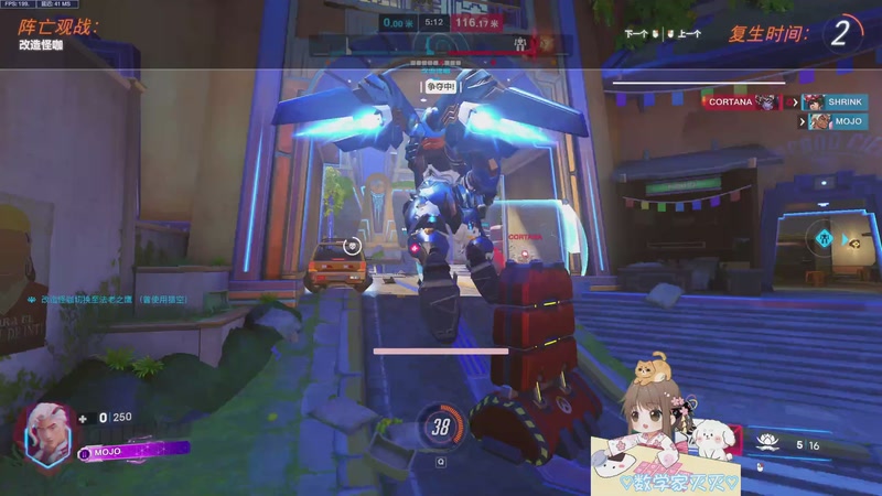 【2025-11-22 23点场】moojoyoo：小mo（休闲版）