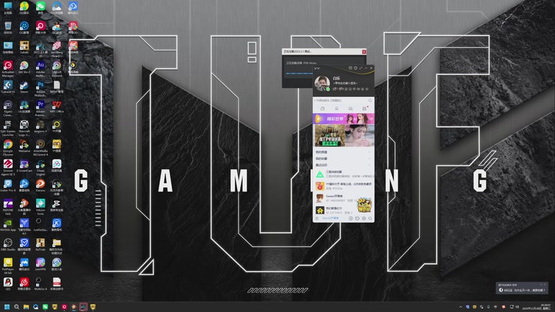 【2025-11-26 20点场】解说白乐：小游戏之夜！！！