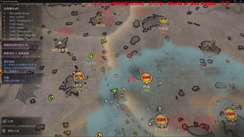 【2025-11-25 21点场】主播帝王：帝王游戏直播间