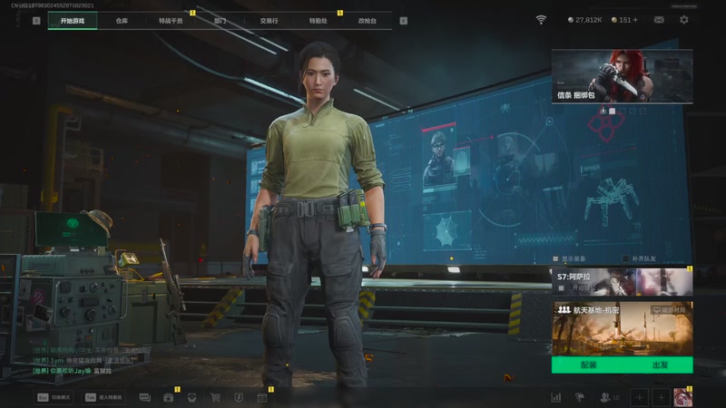 【2025-11-25 21点场】阿炎LTL：燃烧燃烧燃烧~