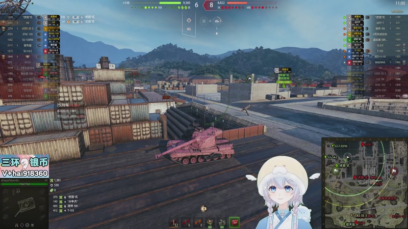 【2025-11-25 21点场】OneDay小海绵：据说很可爱啊