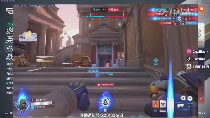 【2025-11-26 03点场】Cnzlike：源氏这一块！