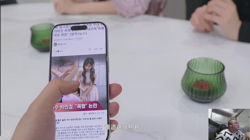 【2025-11-26 19点场】驴酱的冯雨大王：冯雨：你好你好你好！