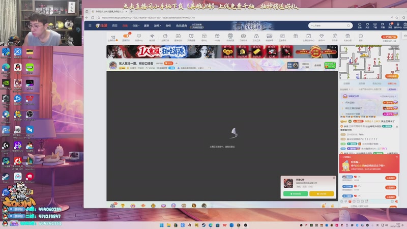 【2025-11-26 15点场】孙悟空丨兰林汉：名人堂投一票，峡谷口技者