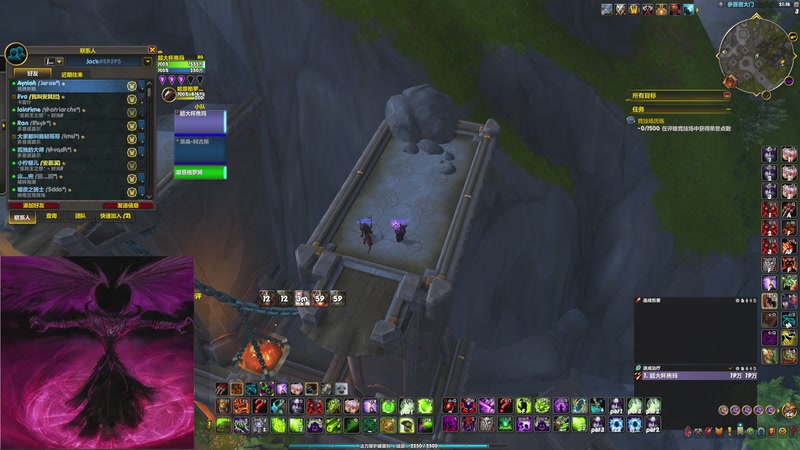 【2025-11-25 完整版】超大杯焦玛：术士 国服竞技场