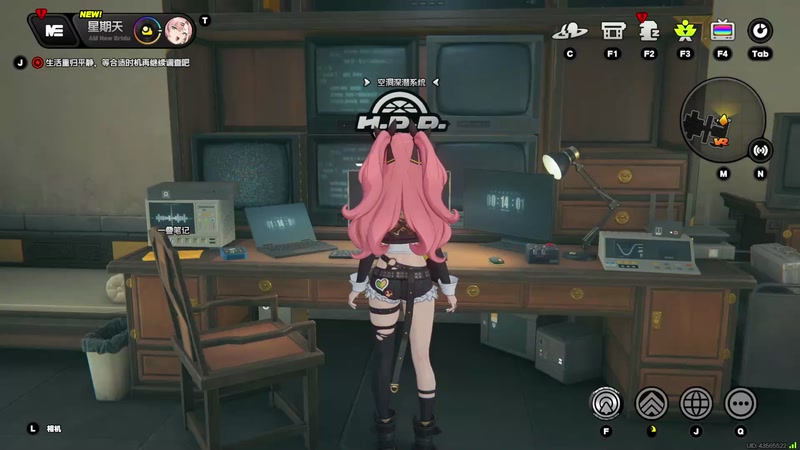 【2025-11-20 完整版】光斯十：游戏剧情新手