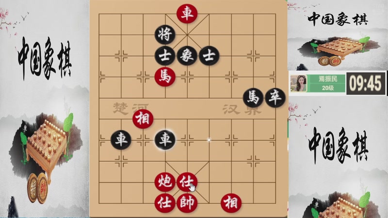 【2025-11-25 22点场】日月轮回888：巅峰布局全能大师