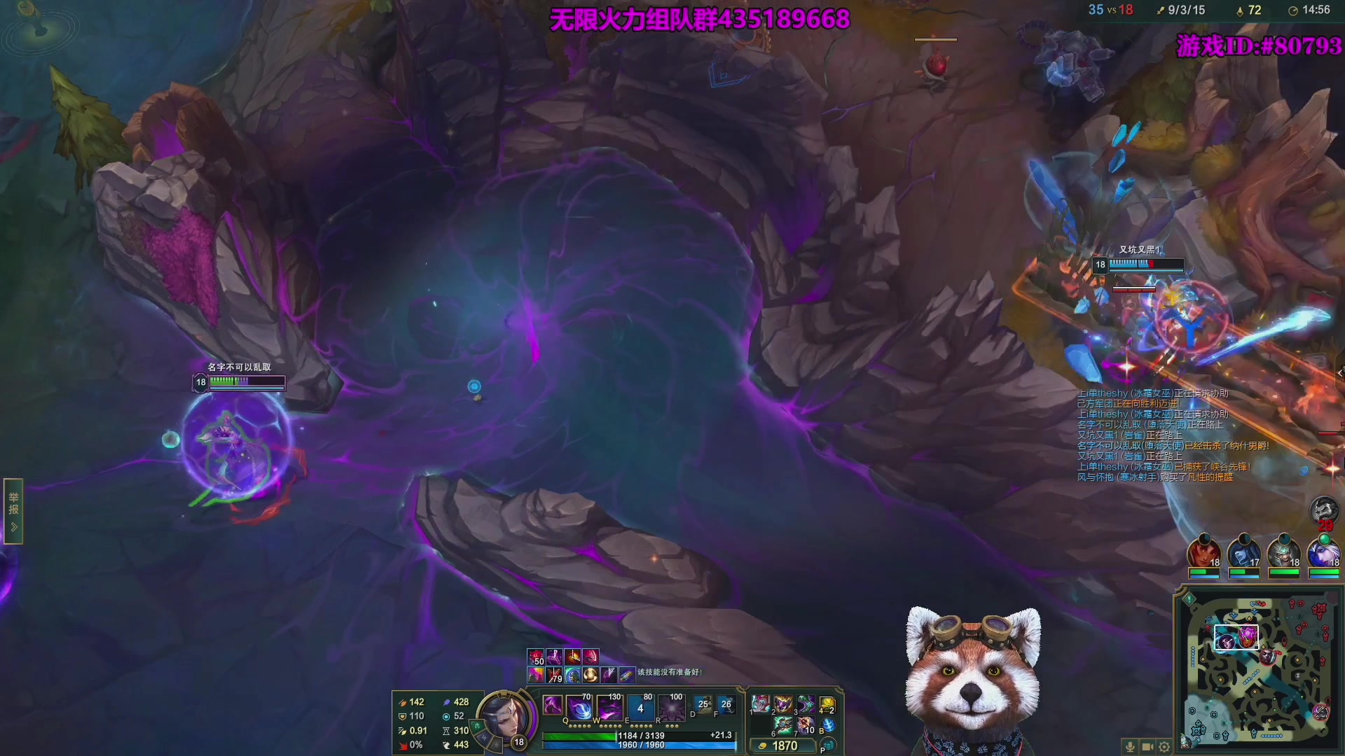 【2025-11-26 00点场】爷大干：无限火力之王~开到过年！