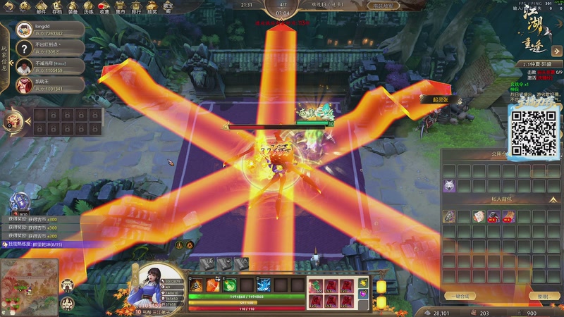 【2025-11-26 20点场】yyfyyf：陪伴每一天!