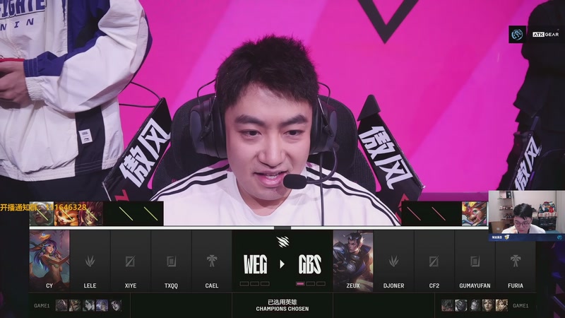 【2025-11-22 18点场】解说雨童：解说雨童：解说解说杯的解说解说雨童！