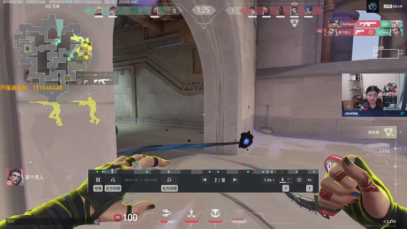 【2025-11-21 00点场】解说雨童：解说雨童：质变！大彩笔！