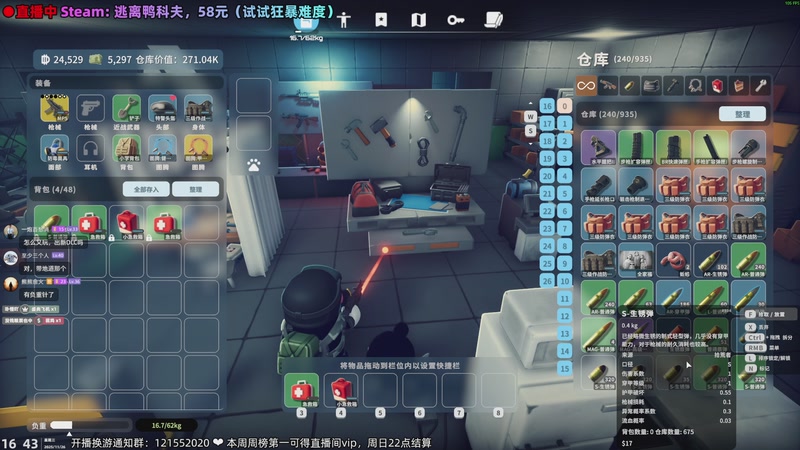 【2025-11-26 16点场】阿愈Ayu：愈❥好无聊的11月