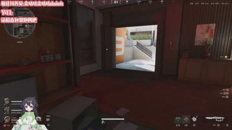 【2025-11-26 01点场】一只猛龙丶：和inb哥还有Lisa上总~